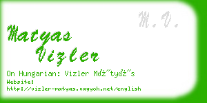 matyas vizler business card